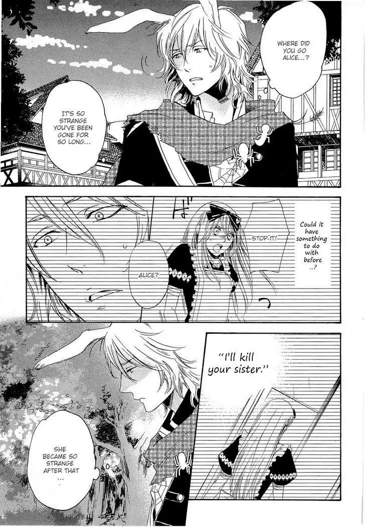 Heart no Kuni no Alice - My Fanatic Rabbit Chapter 7 9